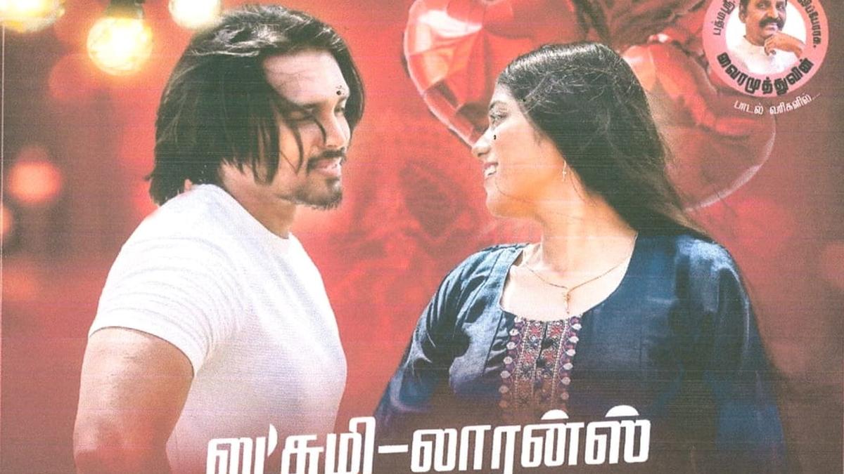 Denial of censor certificate: Producers of Lakshmi Lawrence Kadhal move Madras High Court